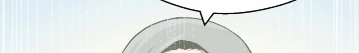 Teenage Swordsman Chapter 14.1 Gambar 11