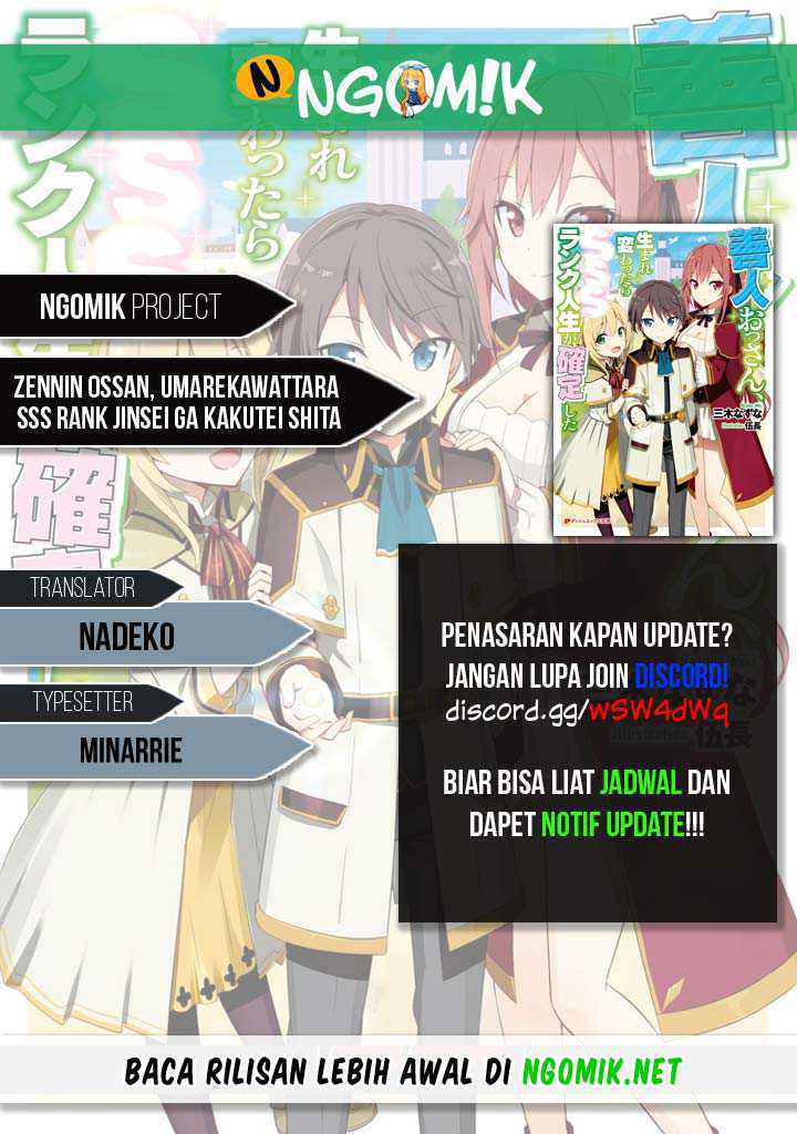 Baca Komik Zennin Ossan, Umarekawattara SSS Rank Jinsei ga Kakutei shita Chapter 39 Gambar 1