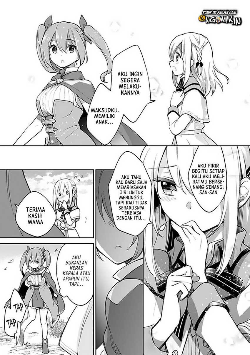 Zennin Ossan, Umarekawattara SSS Rank Jinsei ga Kakutei shita Chapter 39 Gambar 12