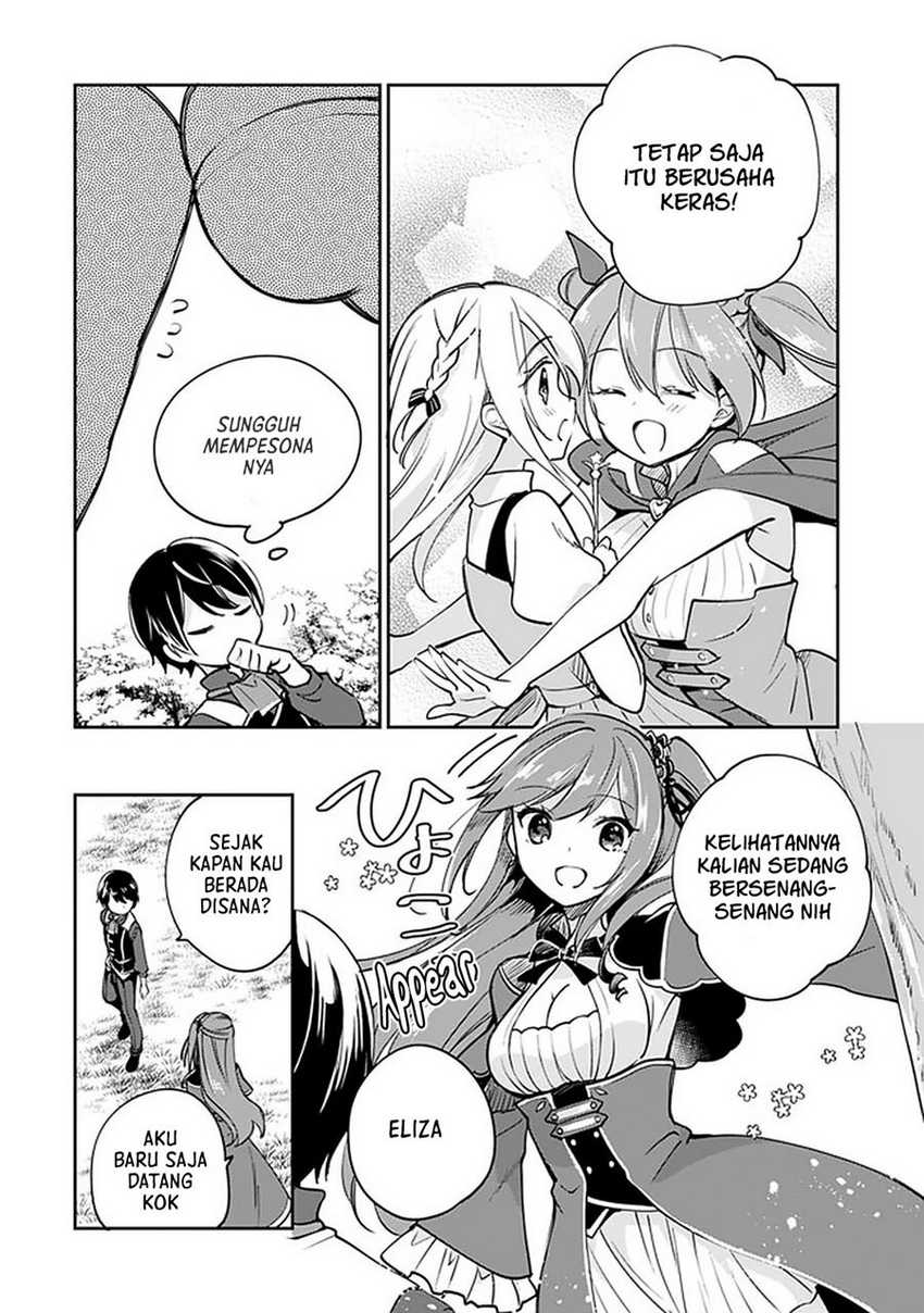 Zennin Ossan, Umarekawattara SSS Rank Jinsei ga Kakutei shita Chapter 39 Gambar 3