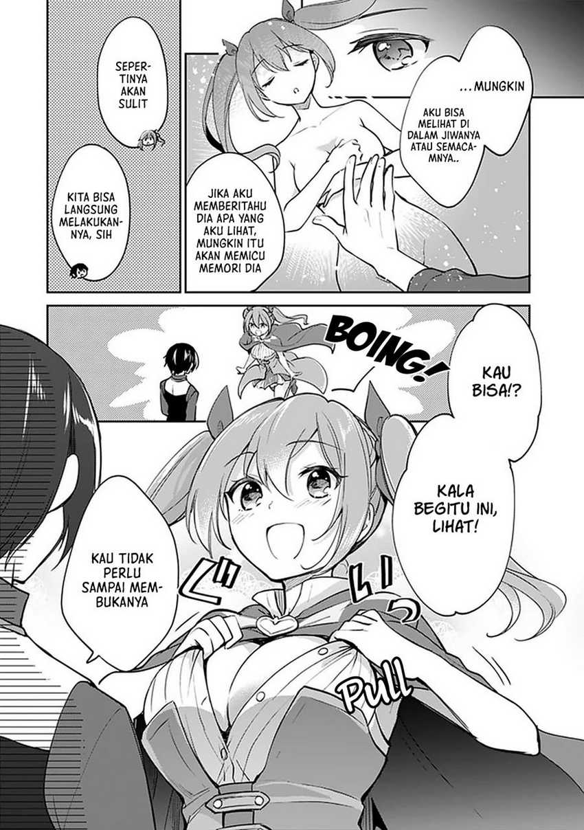 Zennin Ossan, Umarekawattara SSS Rank Jinsei ga Kakutei shita Chapter 39 Gambar 7