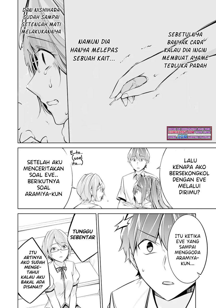 Chuuko demo Koi ga Shitai! Chapter 92 Gambar 11