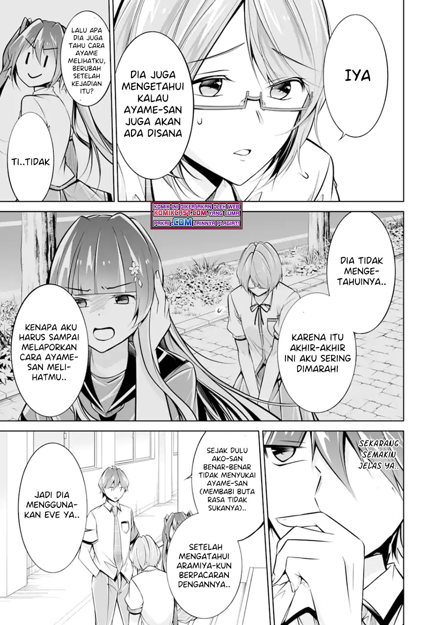 Chuuko demo Koi ga Shitai! Chapter 92 Gambar 12