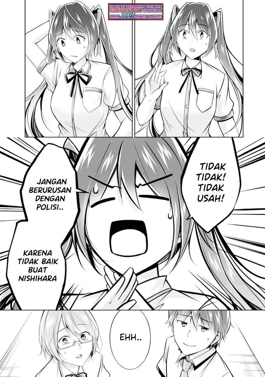 Chuuko demo Koi ga Shitai! Chapter 92 Gambar 16