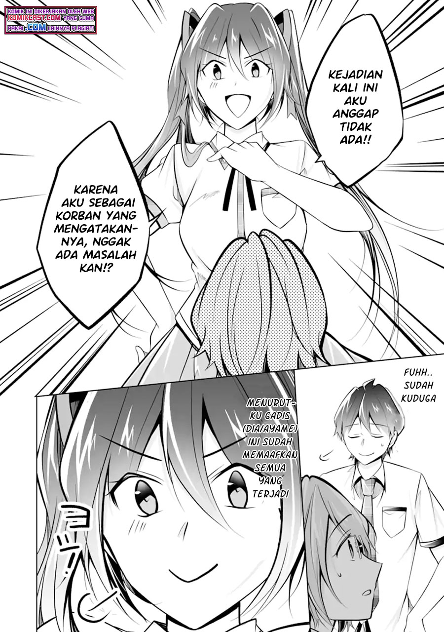 Chuuko demo Koi ga Shitai! Chapter 92 Gambar 17