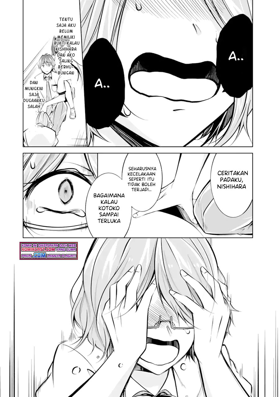 Chuuko demo Koi ga Shitai! Chapter 92 Gambar 5