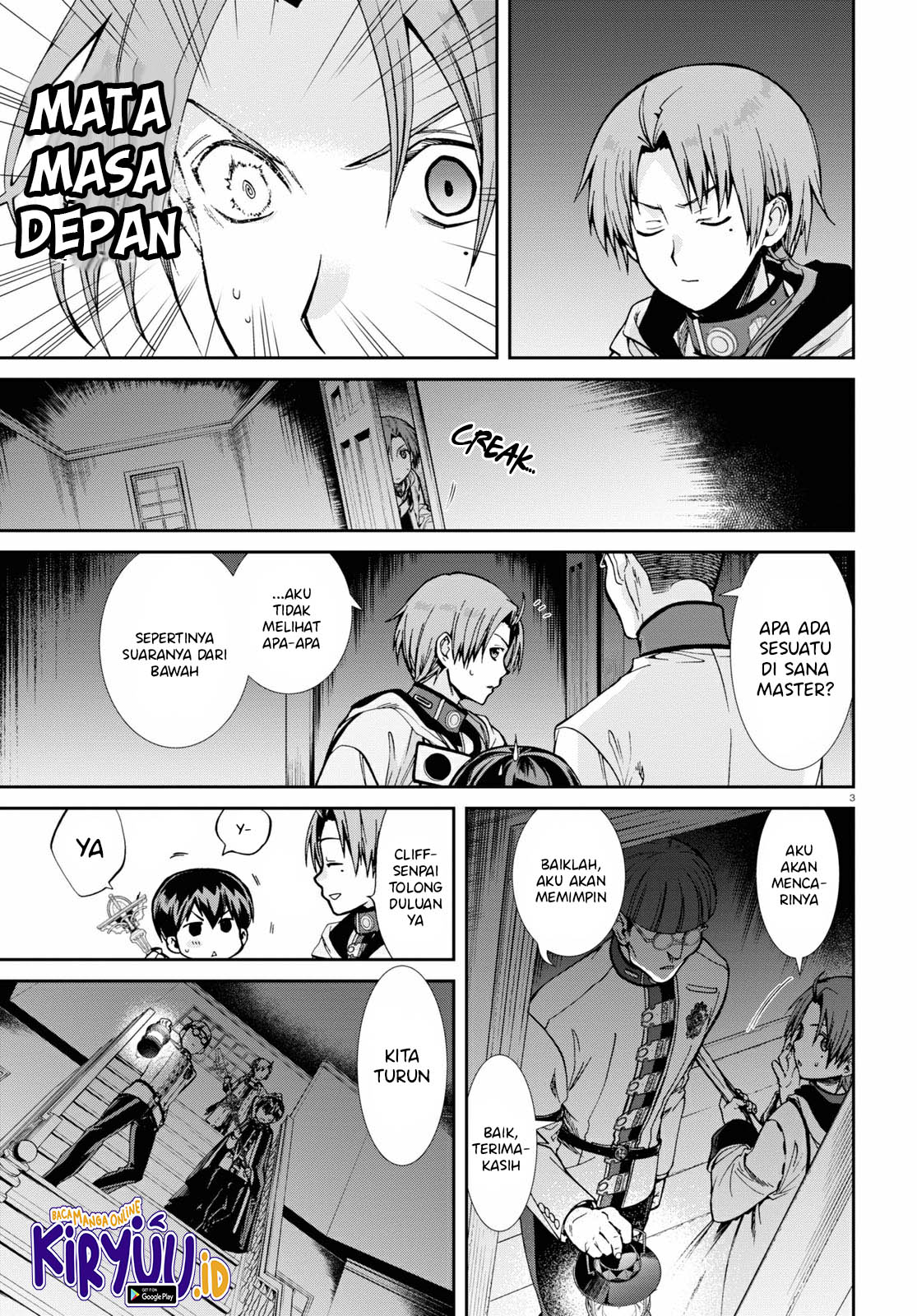 Mushoku Tensei: Isekai Ittara Honki Dasu Chapter 79 Gambar 5