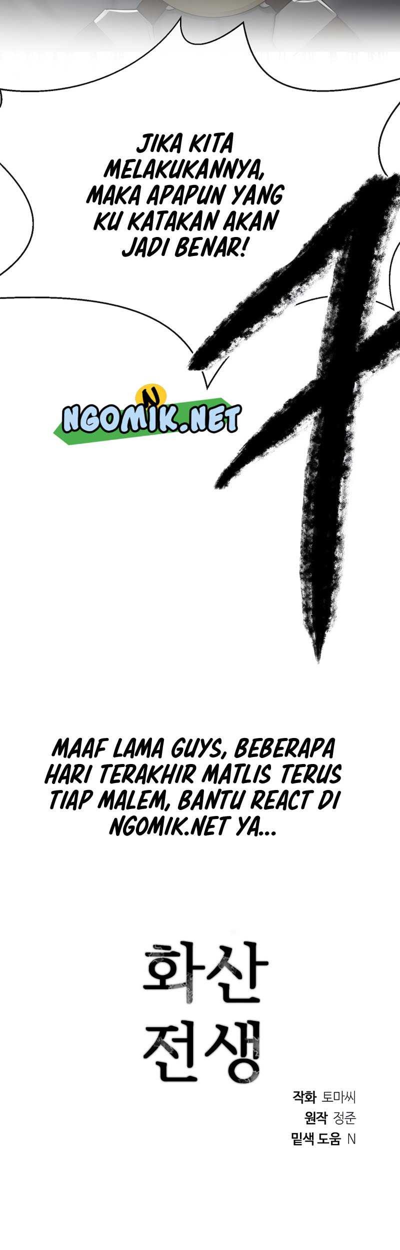 Volcanic Age Chapter 194 Gambar 60