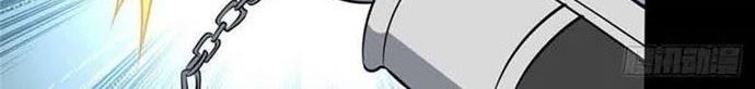 Virus Girlfriend Chapter 276 Gambar 13
