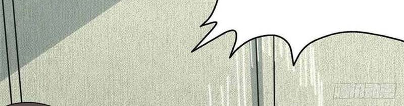 Virus Girlfriend Chapter 274 Gambar 21
