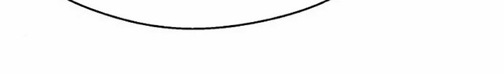 Teenage Swordsman Chapter 19.2 Gambar 37