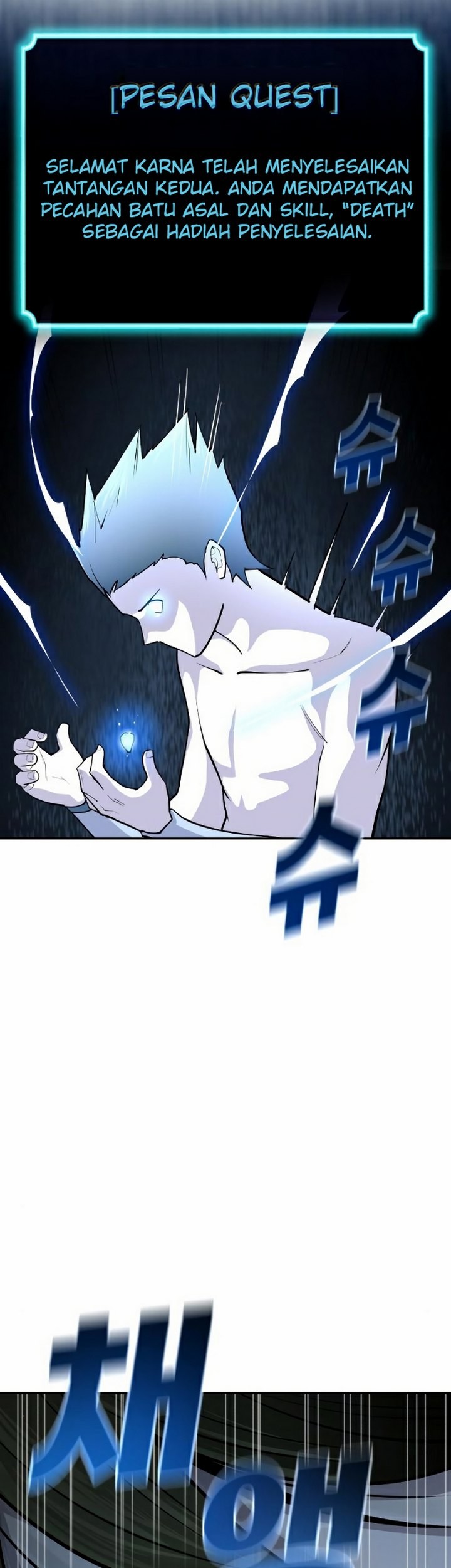 Teenage Swordsman Chapter 19.1 Gambar 30