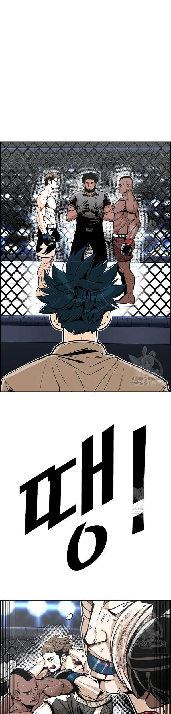 Baca Manhwa Shark Chapter 228.2 Gambar 2