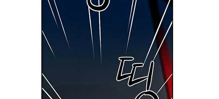 Seoul Station Druid Chapter 43 Gambar 21
