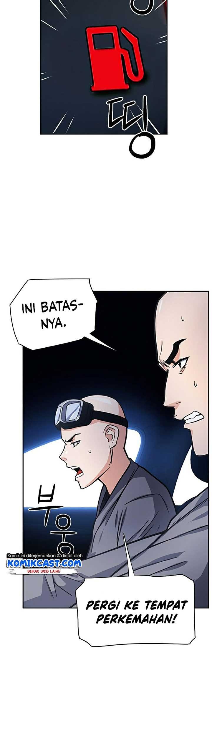Seoul Station Druid Chapter 43 Gambar 22