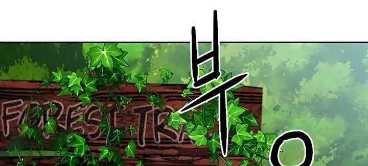 Seoul Station Druid Chapter 43 Gambar 23