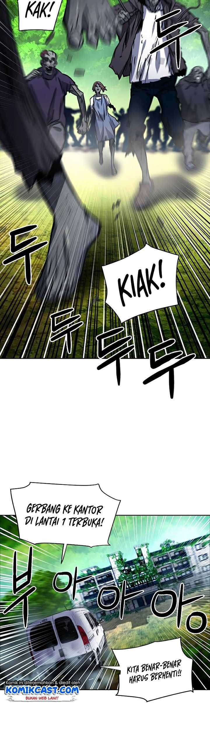 Seoul Station Druid Chapter 43 Gambar 32