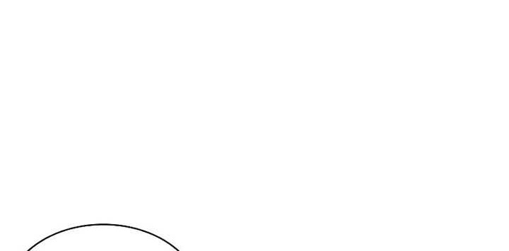 Seoul Station Druid Chapter 43 Gambar 35