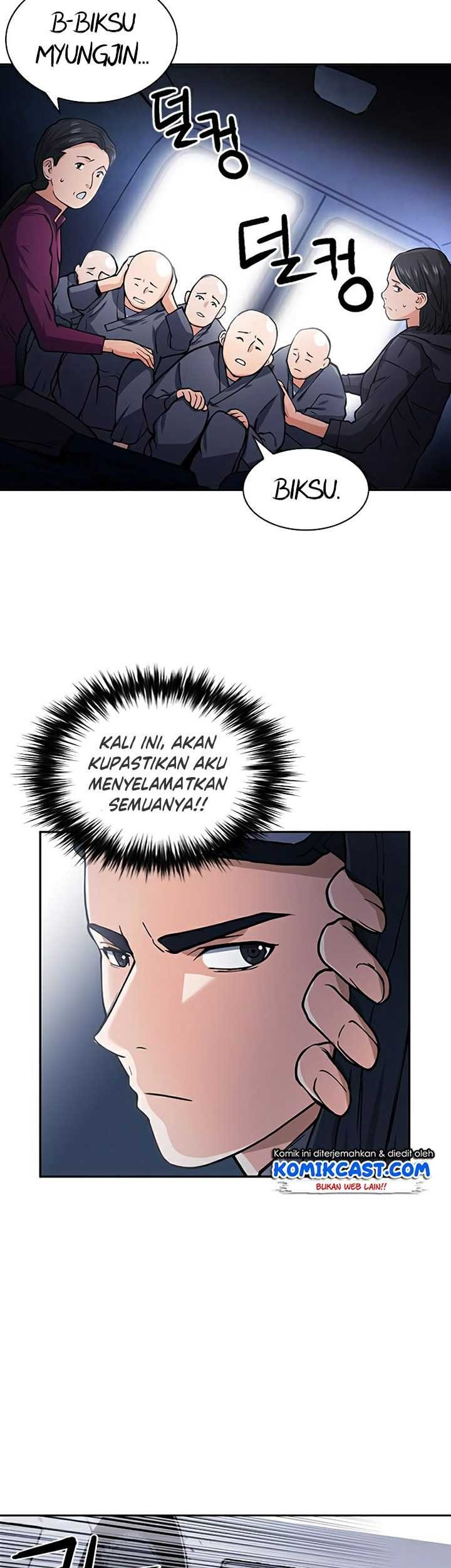 Seoul Station Druid Chapter 43 Gambar 36
