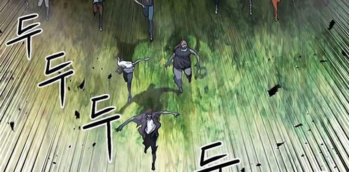 Seoul Station Druid Chapter 43 Gambar 39