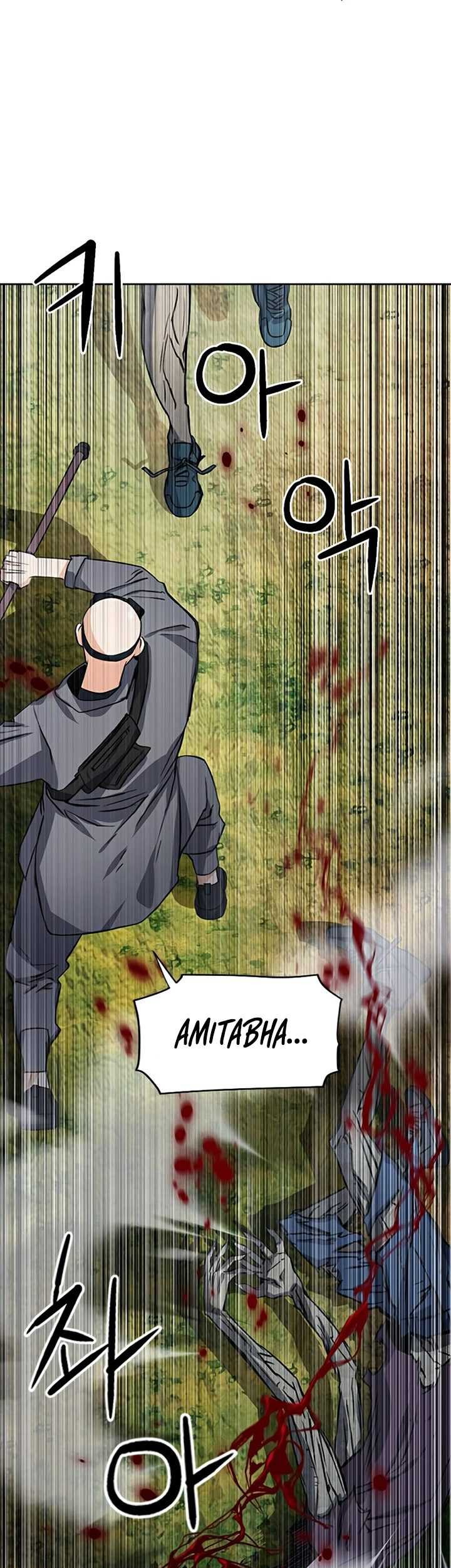 Seoul Station Druid Chapter 43 Gambar 48