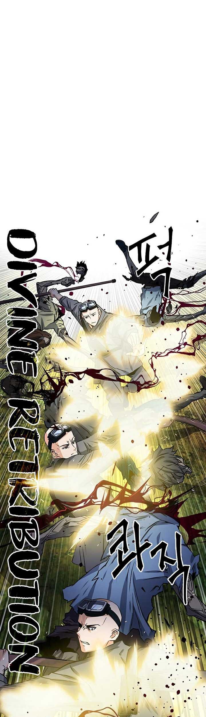 Seoul Station Druid Chapter 43 Gambar 50