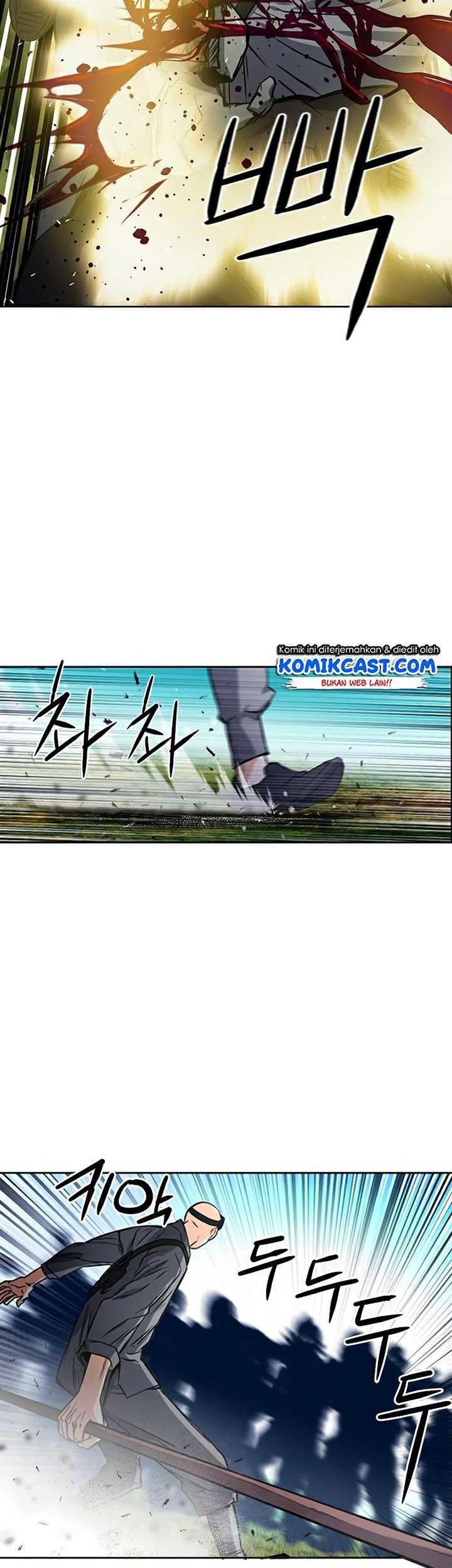 Seoul Station Druid Chapter 43 Gambar 52