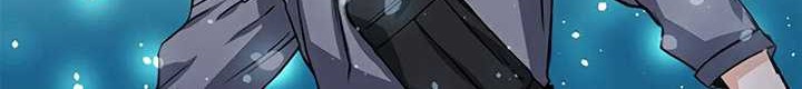 Seoul Station Druid Chapter 43 Gambar 55