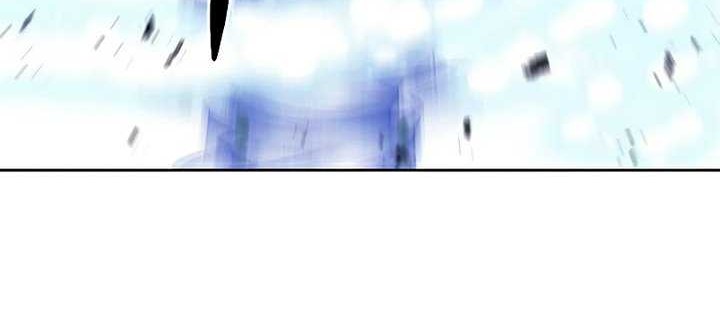 Seoul Station Druid Chapter 43 Gambar 59