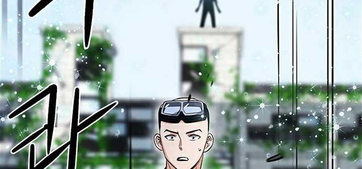 Seoul Station Druid Chapter 43 Gambar 63