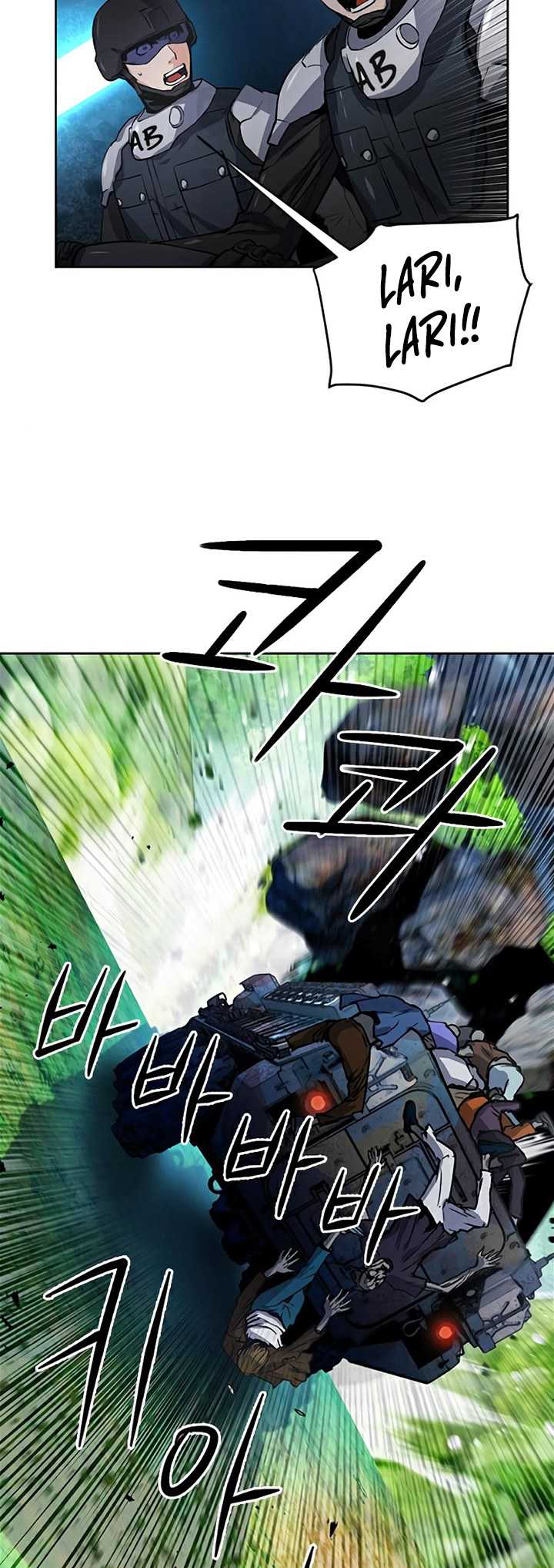 Seoul Station Druid Chapter 43 Gambar 84