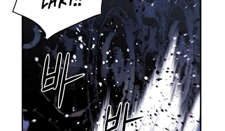 Seoul Station Druid Chapter 43 Gambar 7