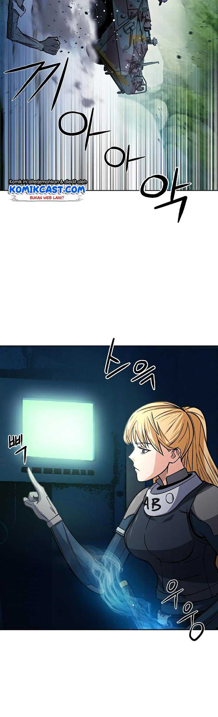Seoul Station Druid Chapter 43 Gambar 95