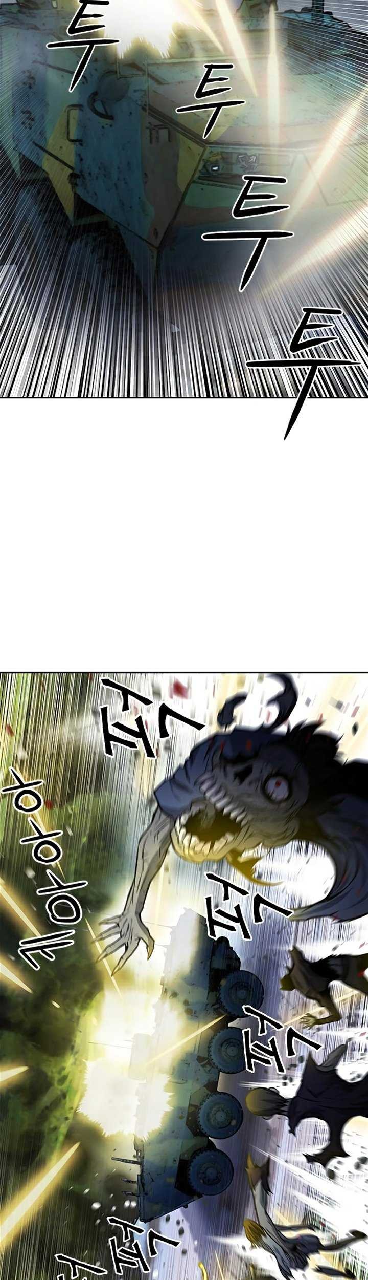 Seoul Station Druid Chapter 43 Gambar 14