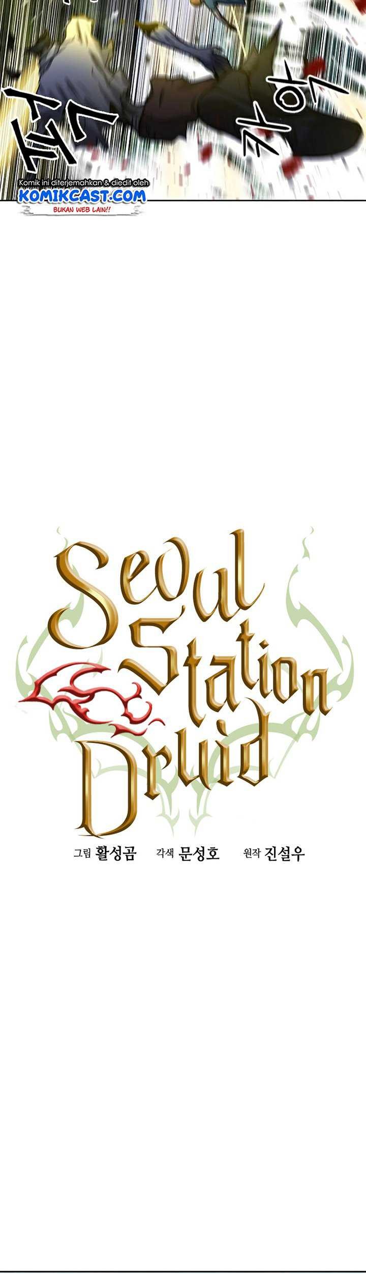 Seoul Station Druid Chapter 43 Gambar 16