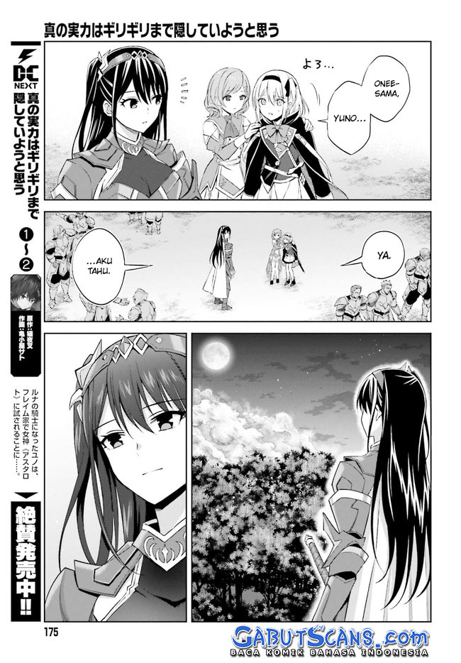 Shin no Jitsuryoku wa Girigiri made Kakushite Iyou to Omou Chapter 15 Gambar 6