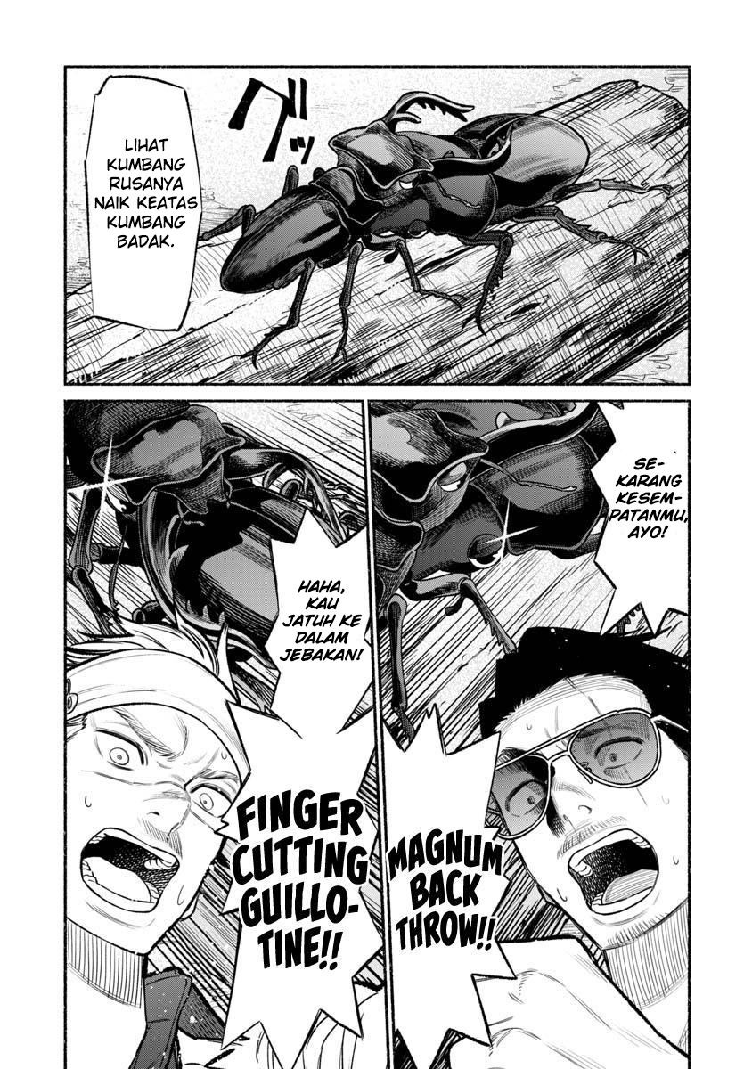 Gokushufudou: The Way of the House Husband Chapter 79 Gambar 13