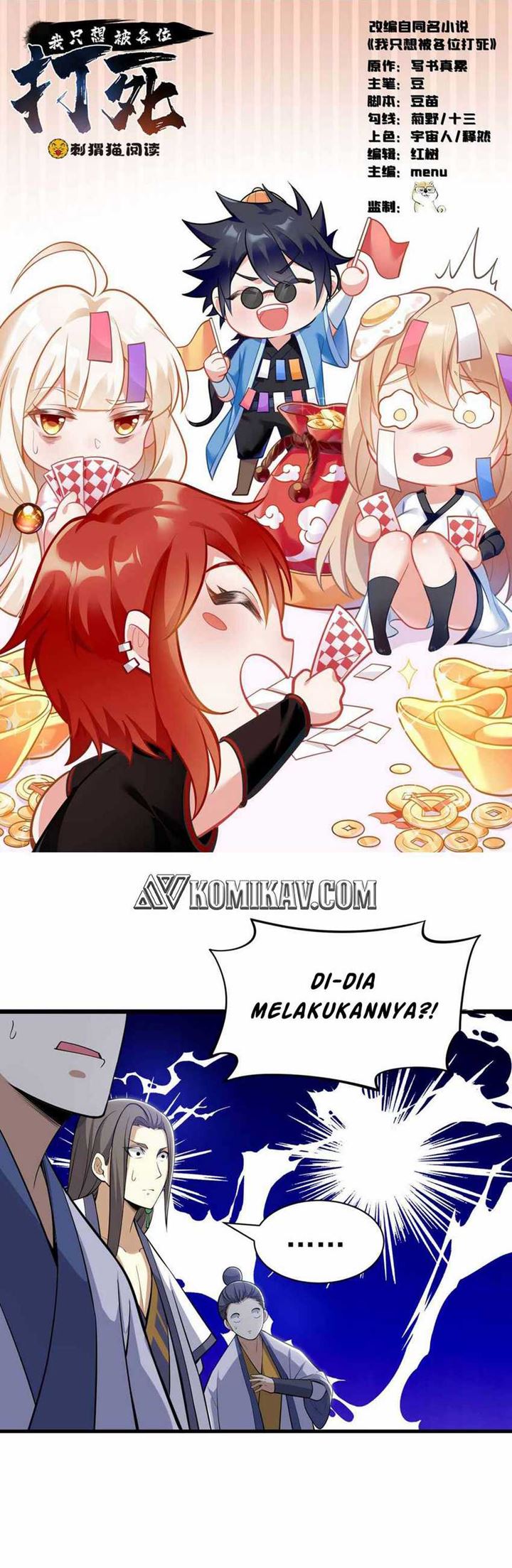 Baca Manhua I just want to be beaten to death by everyone Chapter 34 Gambar 2