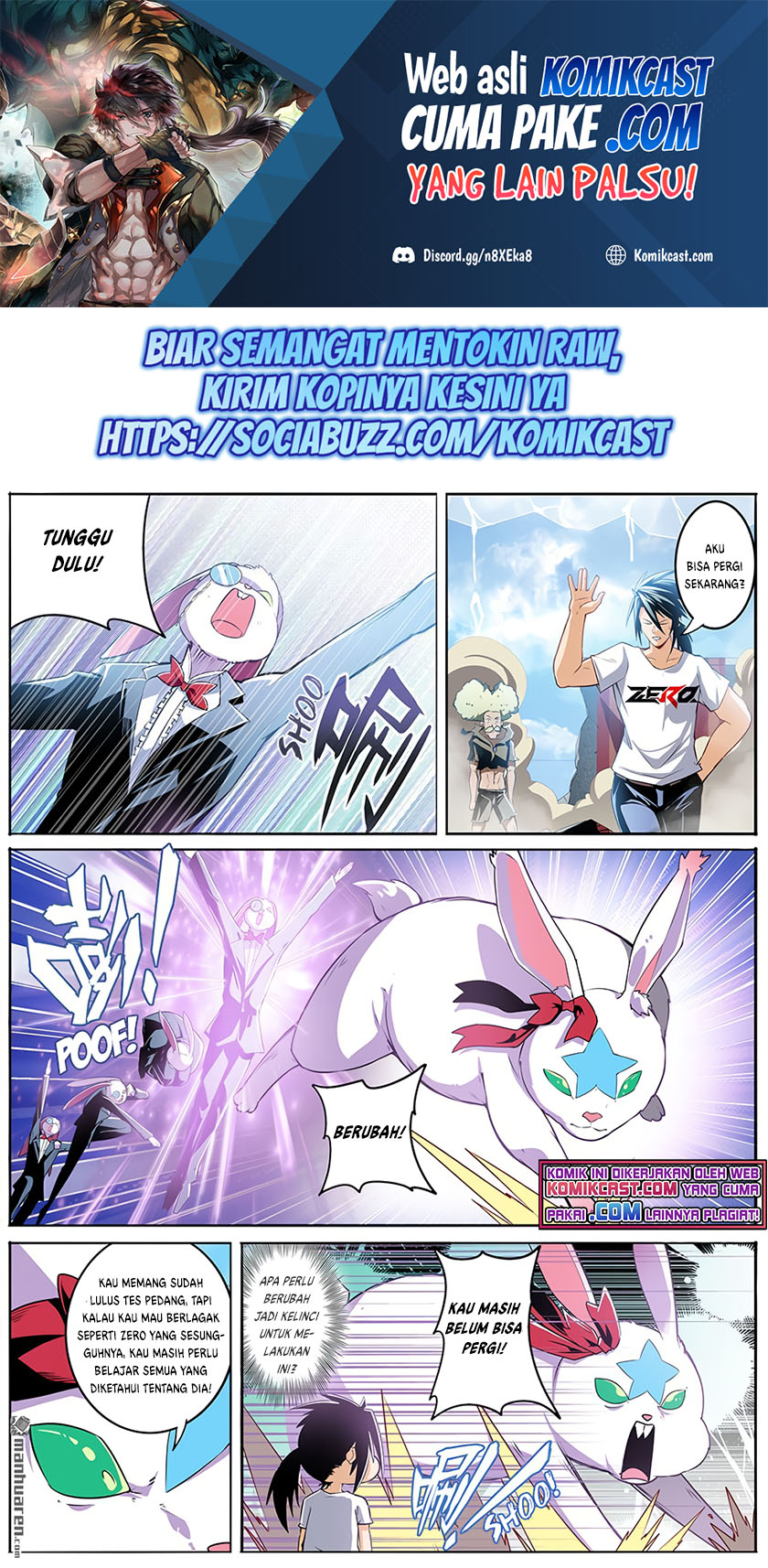 Manhua Hero? I Quit A Long Time Ago Chapter 286 gambar nomor 2