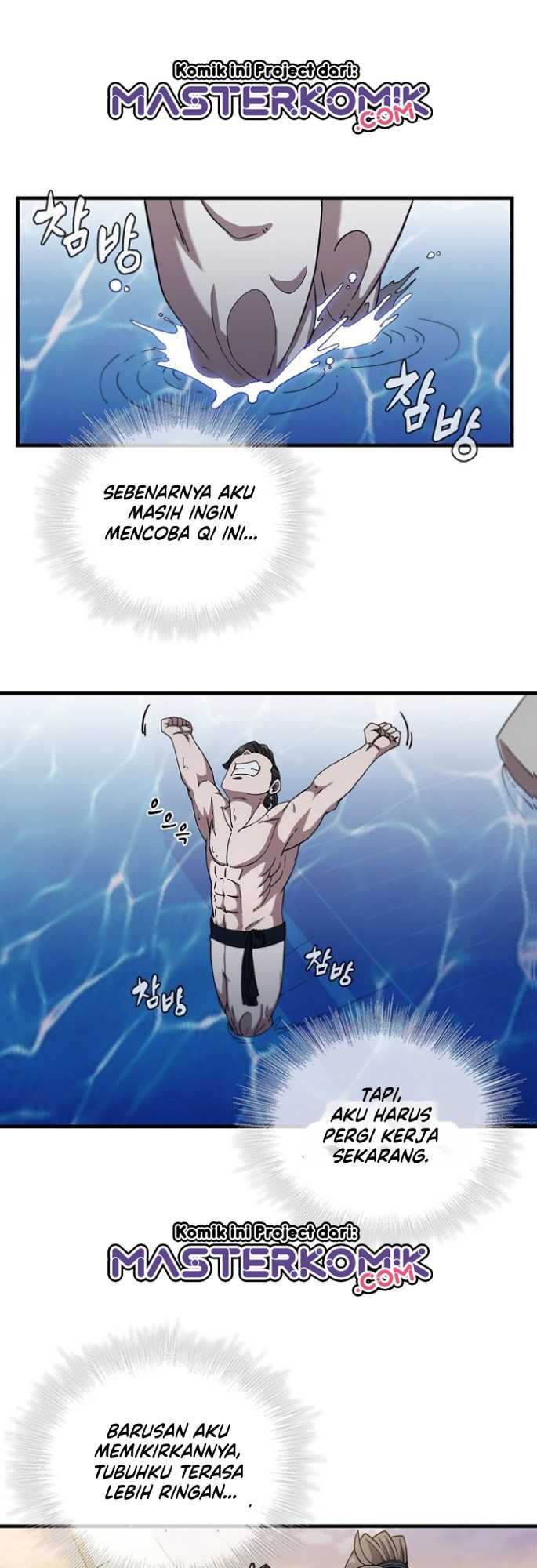 Sinsu Jeil Sword Chapter 24 - https://img.komiku.org/uploads2/2490292-16.jpg