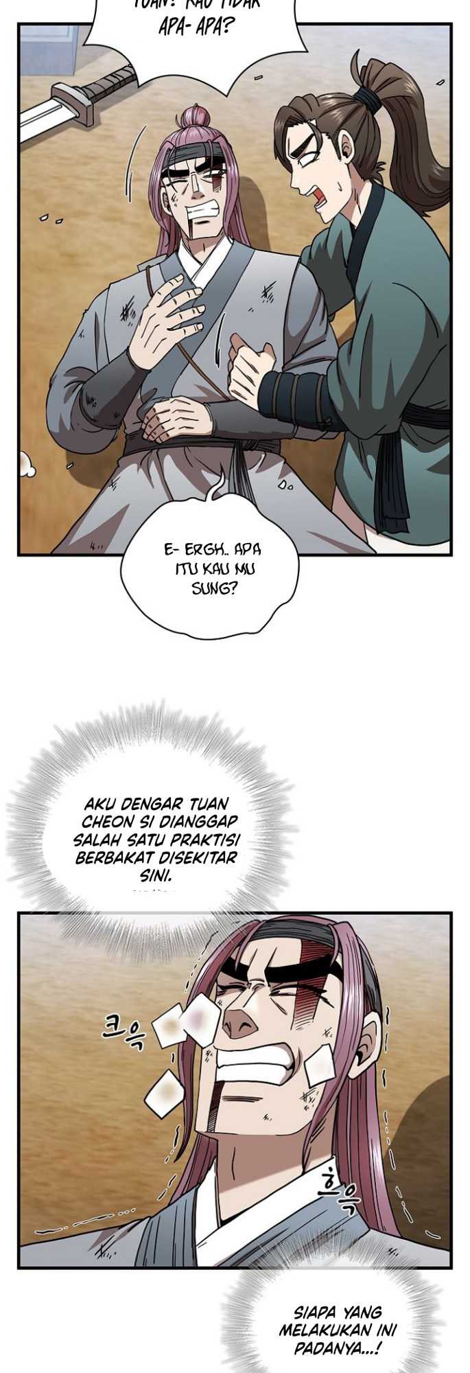 Sinsu Jeil Sword Chapter 24 - https://img.komiku.org/uploads2/2490292-22.jpg