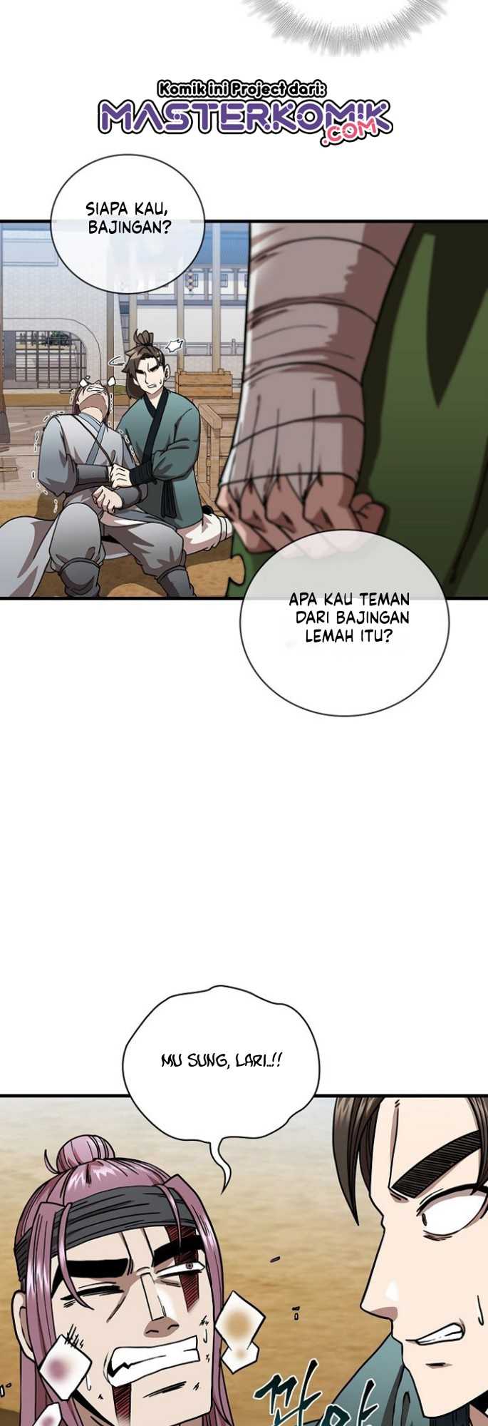 Sinsu Jeil Sword Chapter 24 - https://img.komiku.org/uploads2/2490292-23.jpg
