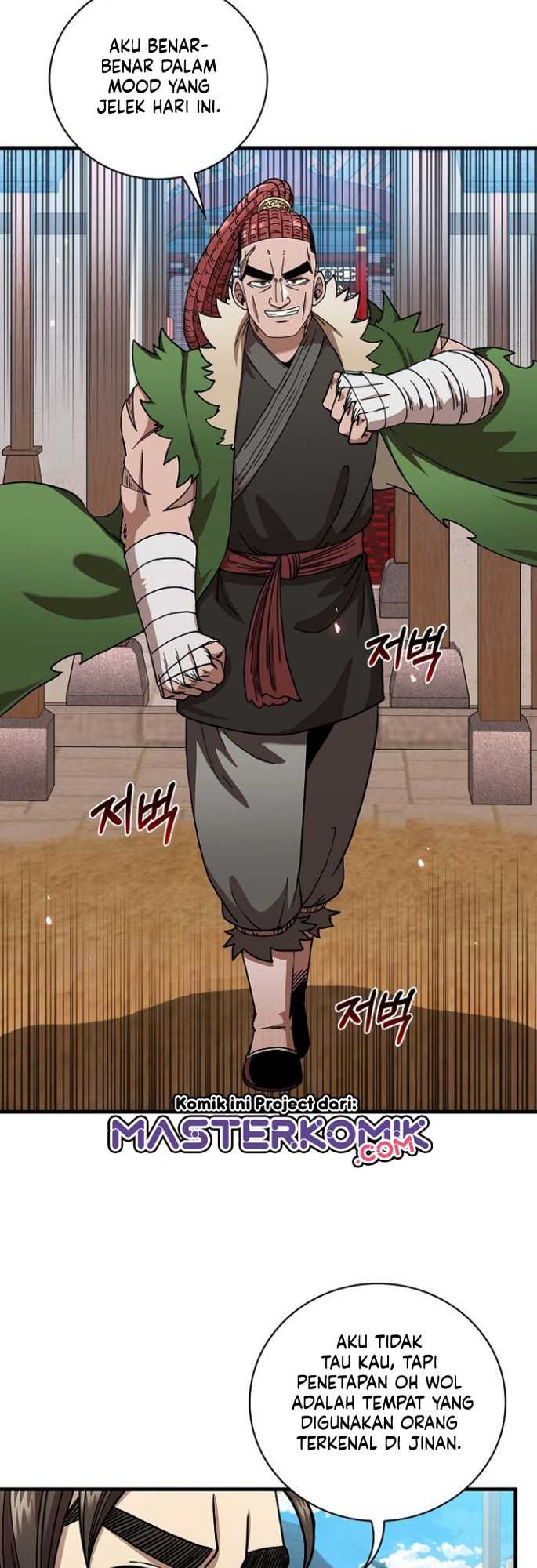 Sinsu Jeil Sword Chapter 24 - https://img.komiku.org/uploads2/2490292-25.jpg