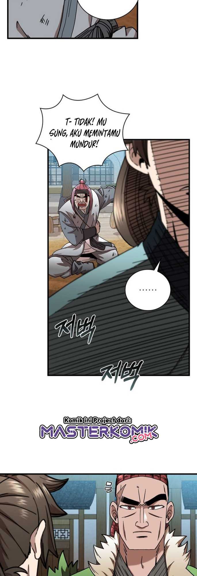 Sinsu Jeil Sword Chapter 24 - https://img.komiku.org/uploads2/2490292-31.jpg