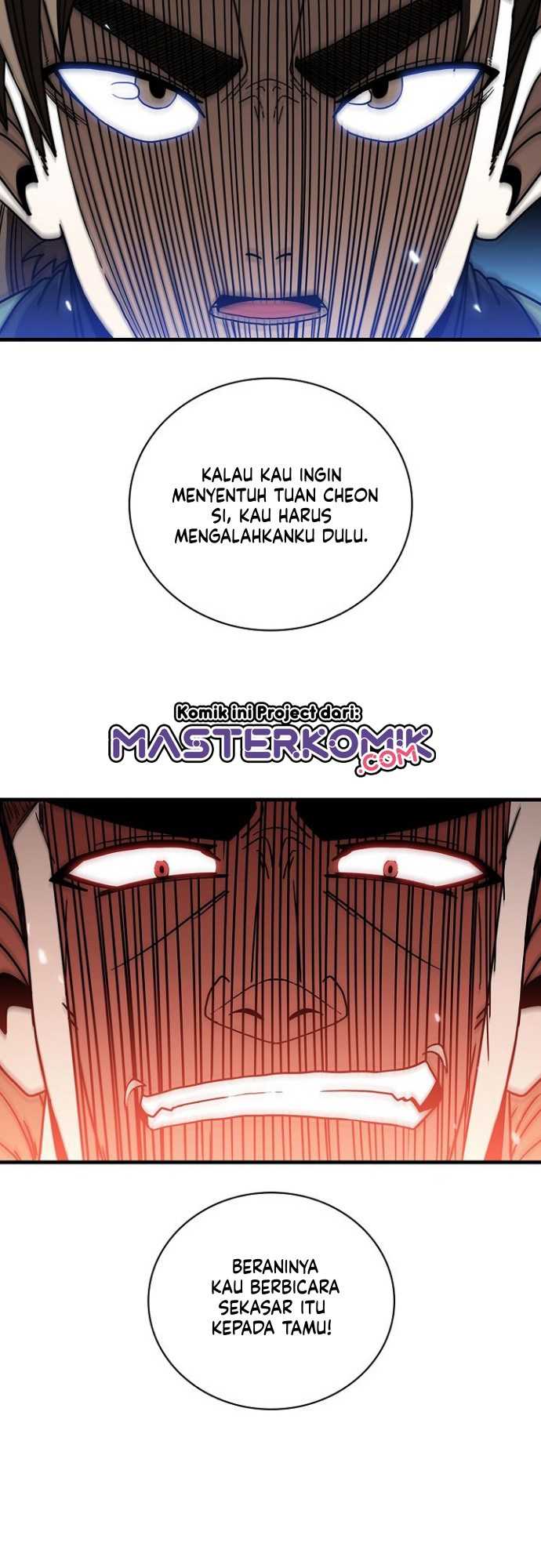 Sinsu Jeil Sword Chapter 24 - https://img.komiku.org/uploads2/2490292-33.jpg