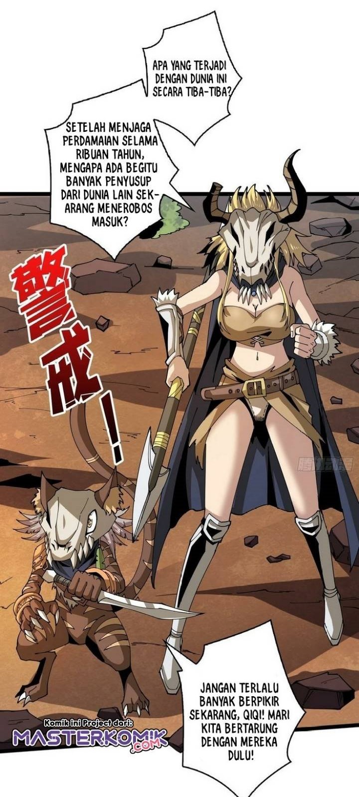 King Account At The Start Chapter 97 Gambar 3