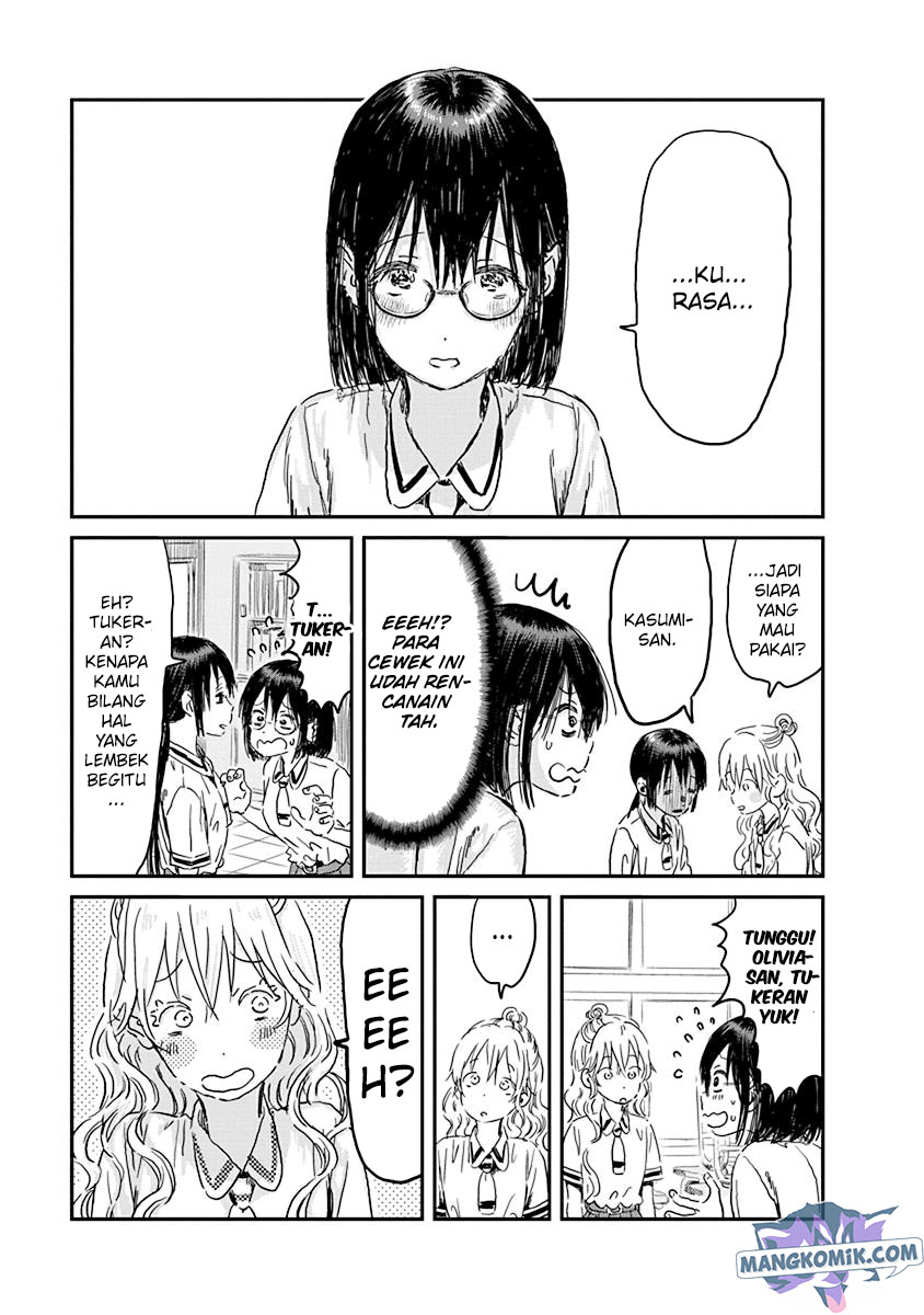 Asobi Asobase Chapter 87 Gambar 12
