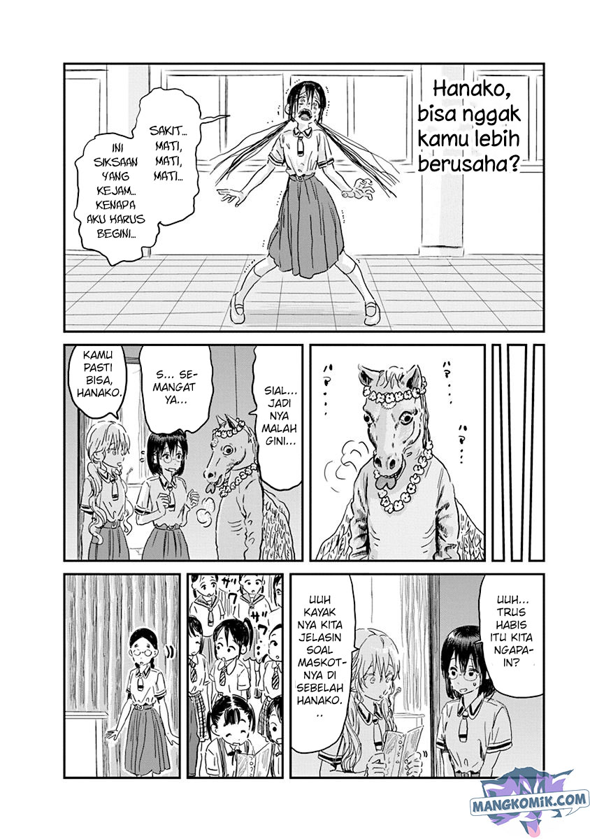 Asobi Asobase Chapter 87 Gambar 15