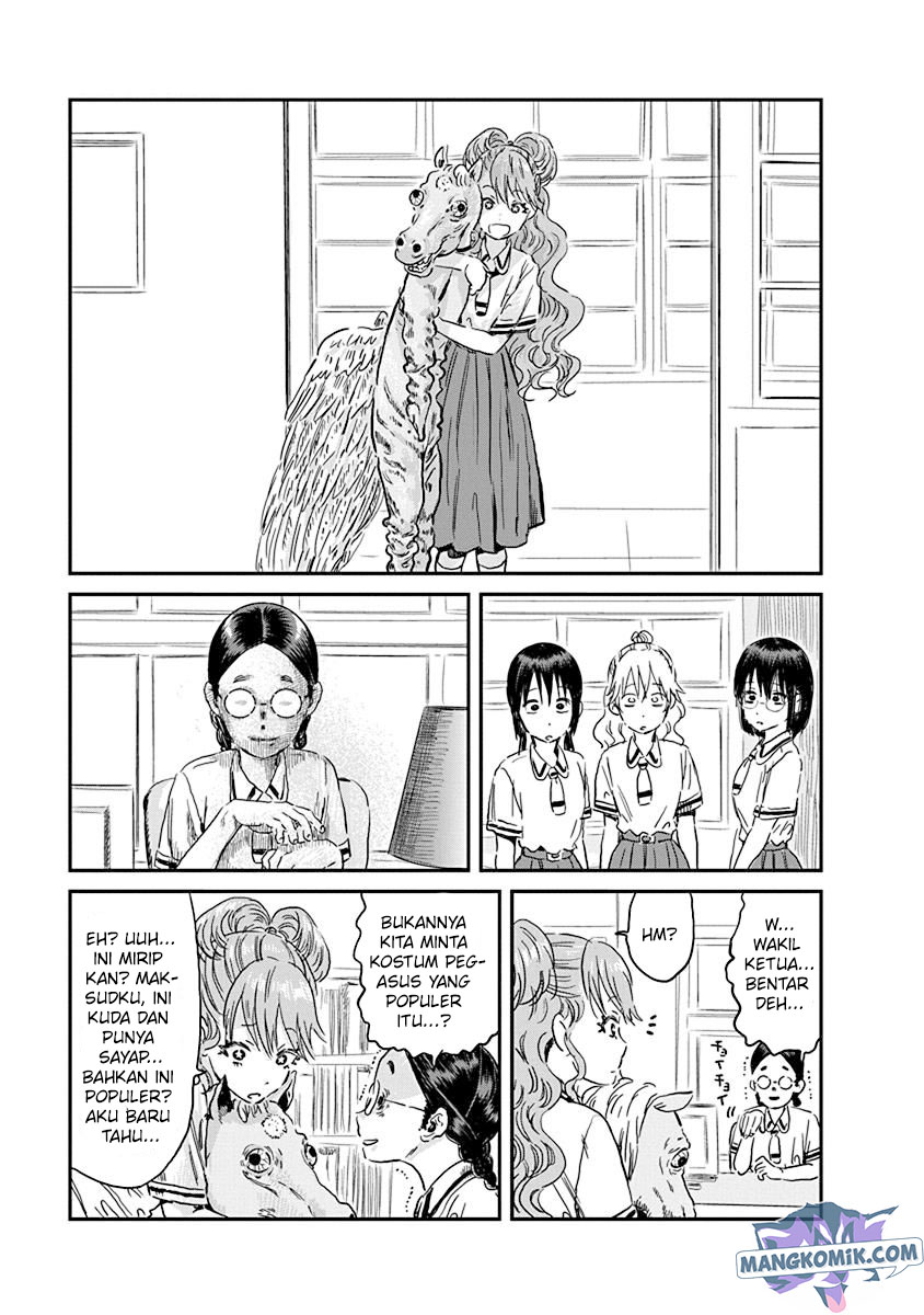 Asobi Asobase Chapter 87 Gambar 8