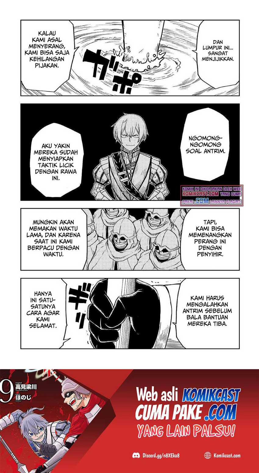 Isekai Tensei Soudouki Chapter 75 Gambar 11